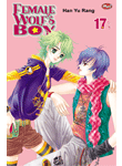 Female Wolf's Boy #17 (END)