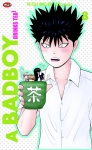 A Badboy Drinks Tea 8