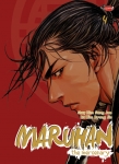 Maruhan The Mercenary 04