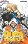 Nura : Rise of The Yokai Clan 14